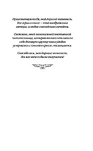 Likums uzspiesto apstākļu