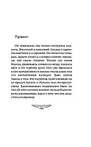 Likums uzspiesto apstākļu