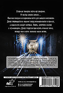 Train from Platform 2