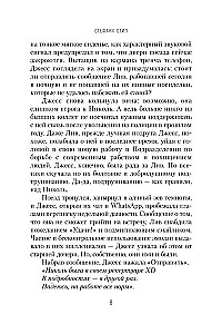 Train from Platform 2