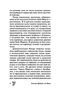 The Treacherous Guest and Other Mystical Stories