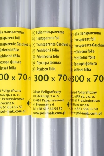 Фольга для подарочной упаковки F3 300x70 см, 1 лист