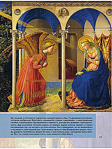 100 wielkich obrazów