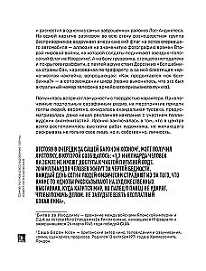 Banksy. Pierwsze pełne śledztwo w sprawie tajemnicy artysty