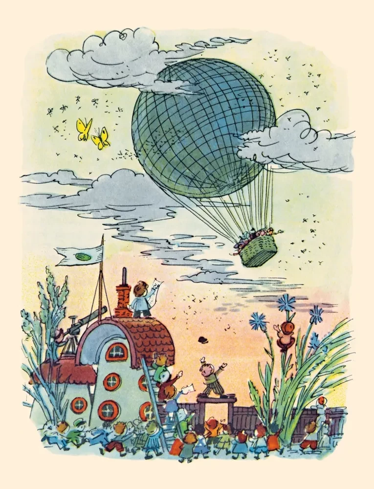 Przygody Nieznajki i jego przyjaciół (z ilustracjami A. Łaptewa)