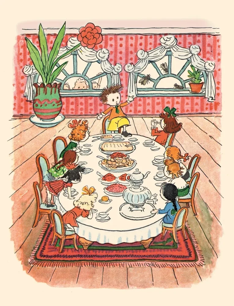 Przygody Nieznajki i jego przyjaciół (z ilustracjami A. Łaptewa)