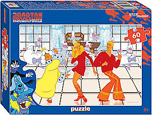 Puzzle - The Bremen Town Musicians. Golden Collection, 60 pieces