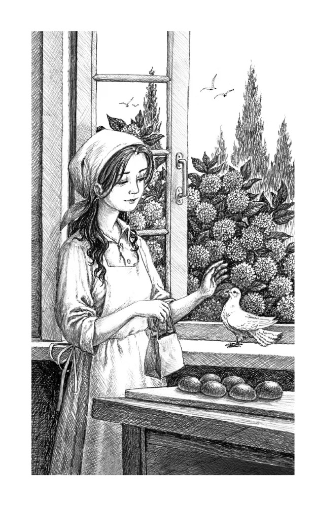 A Spoonful of Cinnamon, A Pinch of Mystery