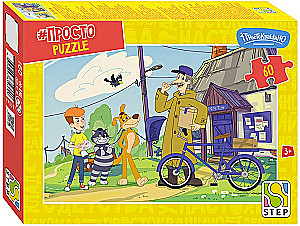 Пазл - Простоквашино. Продолжение, 60 элементов