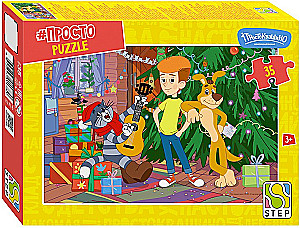 Пазл - Простоквашино. Продолжение, 35 элементов