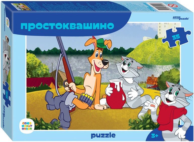 Puzle - Prostokvašino, 35 elementi