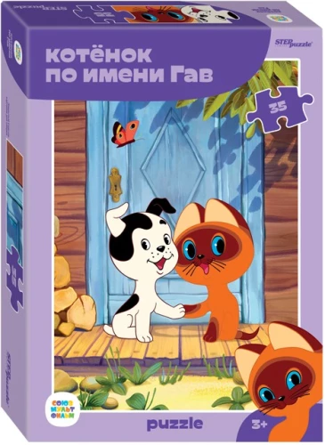 Puzzle - Kotek o imieniu Gaw, 35 elementów