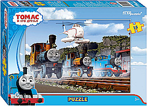 Puzzle - Thomas and His Friends, 35 pieces