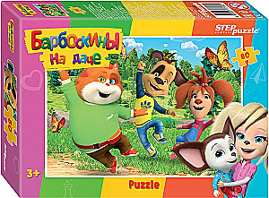 Puzzles - Cartoon Heroes - 1, 80 pieces, assorted