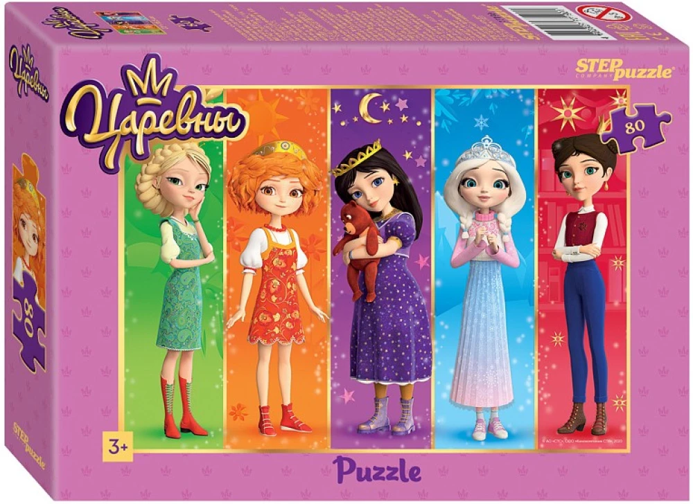 Puzzles - Cartoon Heroes - 1, 80 pieces, assorted