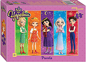 Puzzles - Cartoon Heroes - 1, 80 pieces, assorted