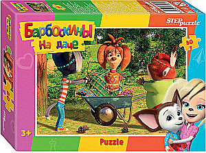 Puzzles - Cartoon Heroes - 1, 80 pieces, assorted