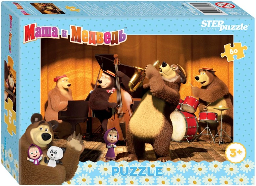 Puzzles - Cartoon Heroes - 1, 80 pieces, assorted