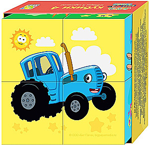 Cubes - Blue Tractor