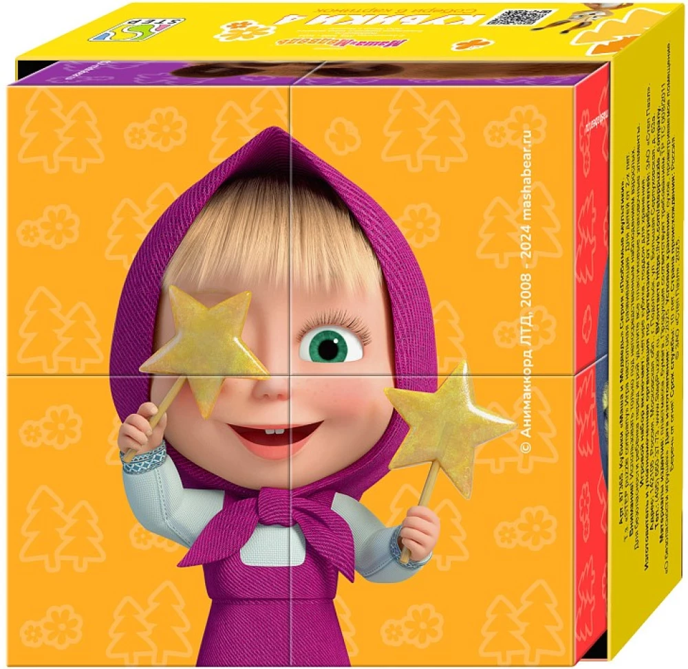Cubes - Masha and the Bear
