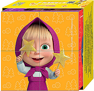 Cubes - Masha and the Bear