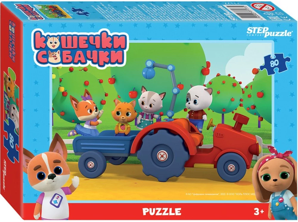 Puzzles - Cartoons. Mi-mi-mishki. Fairy Patrol and others, 80 pieces, assorted