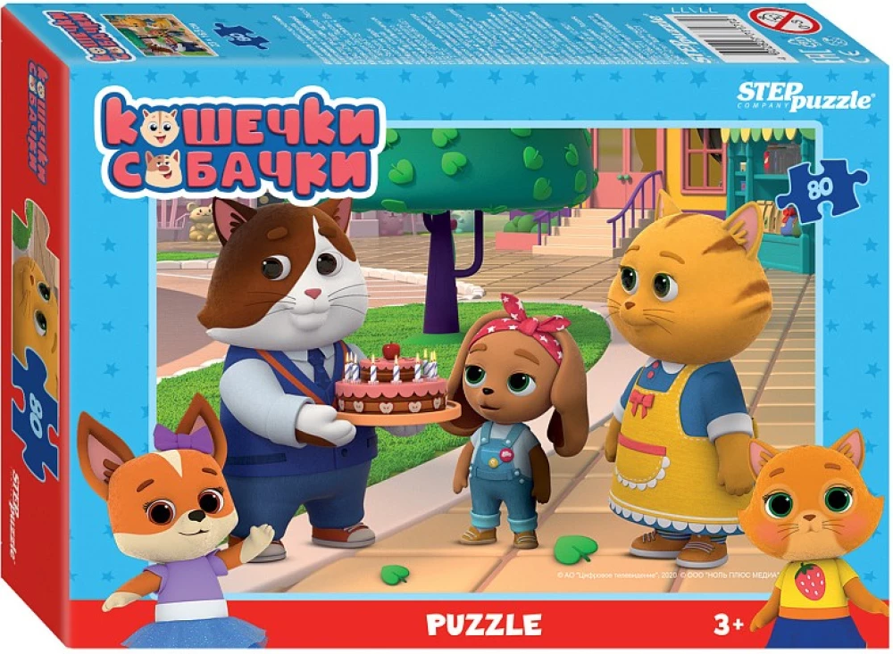 Puzzles - Cartoons. Mi-mi-mishki. Fairy Patrol and others, 80 pieces, assorted