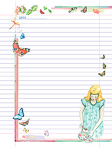 Personal Diary. Where I Am Real