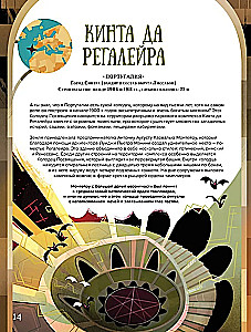 50 Mystical Corners of the Earth