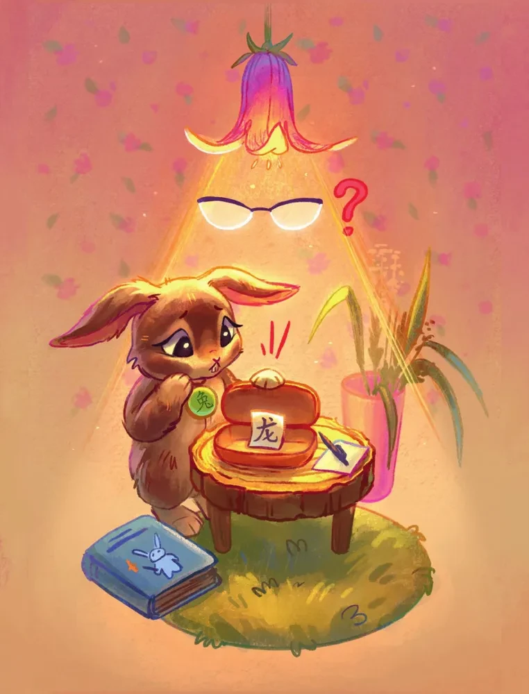 The Adventures of Bunny Tu