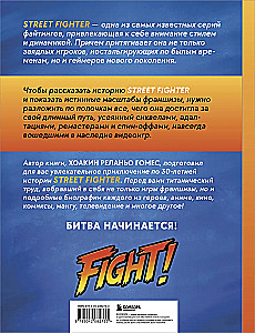 Das Erbe von Street Fighter. Finale Runde