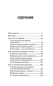A Woman with Boundaries. How to Learn to Say No without Guilt and Stay in Harmony with Yourself and Others