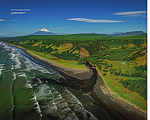 Gdzie rodzi się słońce. Pierwotny Daleki Wschód oczami fotografów-podróżników