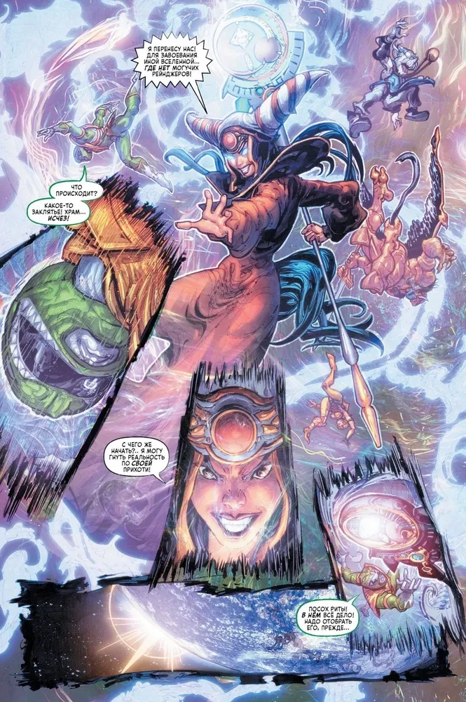 Godzilla kontra Mighty Morphin Power Rangers