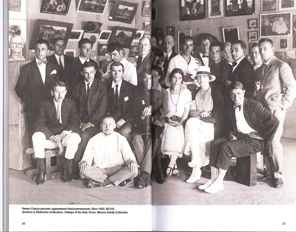 A House Away from Home: Emigrant Artists from the Russian Empire in Istanbul