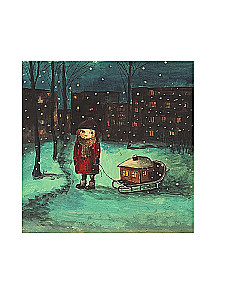 Family Circumstances. Relatives, close ones, and more — in the stories of modern authors