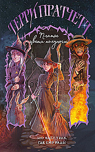 Midnight Colored Dress