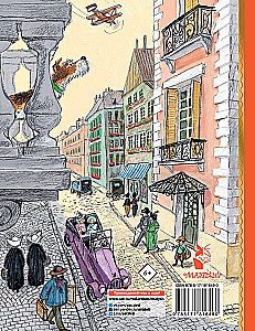 Mickey the Fox's Diary