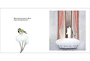 Kuidas Vilko talve armastas