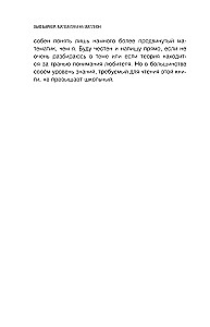Математика на миллион долларов