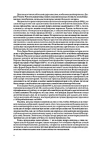 Die Tagebücher der Impressionisten