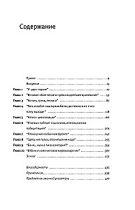 If it weren't for the bathhouse, we would all be lost