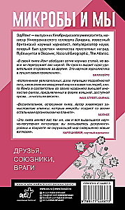 Mikroby i my: przyjaciele, sojusznicy, wrogowie