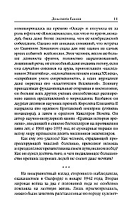 Stephen Hawking. Elu tähtede keskel