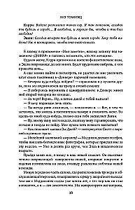 Meile über dem Boden