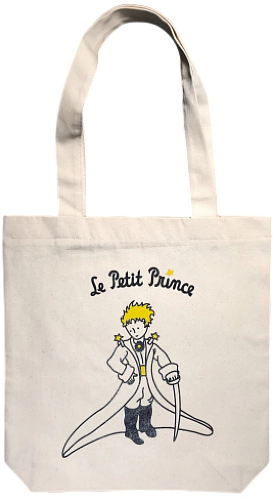 Сумка - Маленький принц. Принц стоит