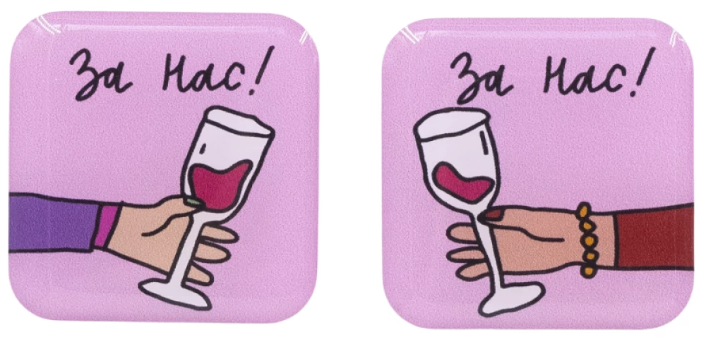 Pair Volume Stickers - For Us!