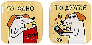 Pair Volume Stickers - This One or That One