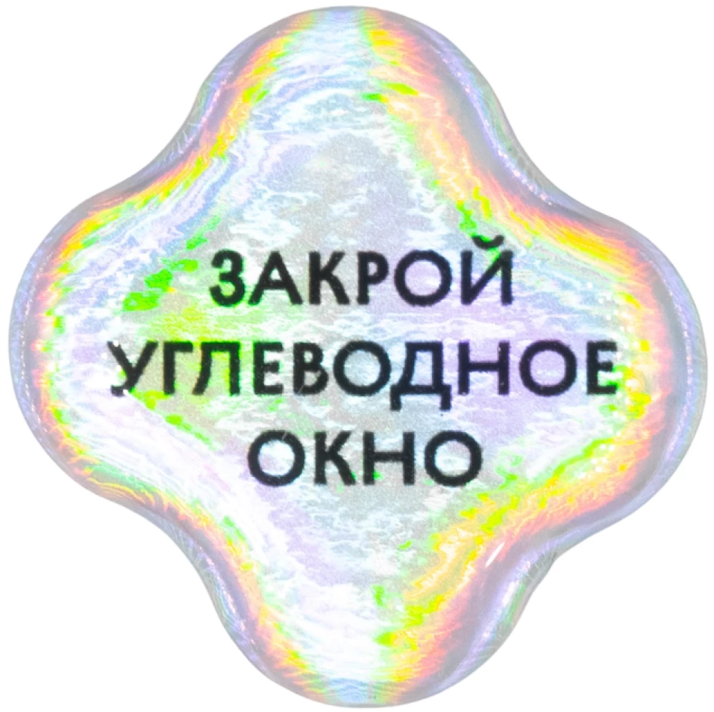 3D sticker - Carb Window