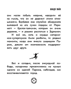 Ladybug and Cat Noir. Secrets of Miraculous (Gang of Secrets, Monsieur Pigeon 72, Furious Fu)